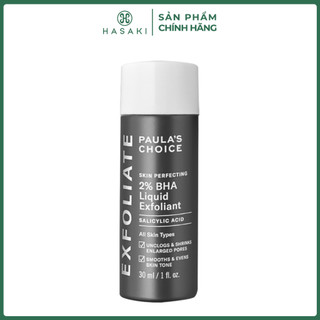 [QUÀ TẶNG KHÔNG BÁN] Dung Dịch Tẩy Da Chết Paula’s Choice 2% BHA 30ml Hasaki Chính Hãng