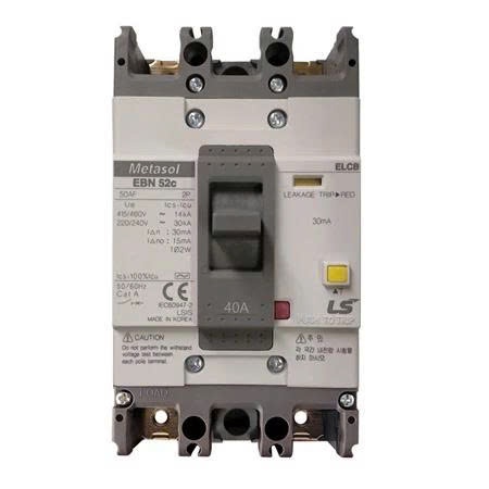 Aptomat chống giật ELCB LS EBN52c 40A (2P 40A 30kA)