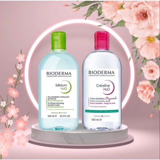 Nước tẩy trang Bioderma Micellar Sensibio H2O 100ml/500ml Duduhouse