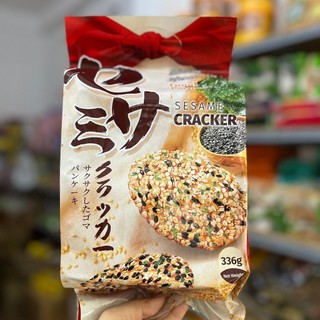Bánh Quy Mè Egg White 336gr/326gr - Nhiều Vị