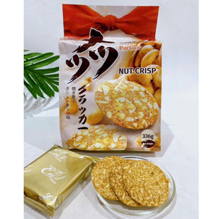 Bánh Quy Mè Egg White 336gr/326gr - Nhiều Vị