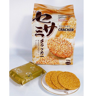 Bánh Quy Mè Egg White 336gr/326gr - Nhiều Vị