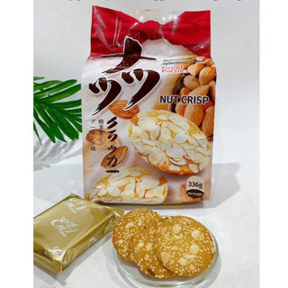 Bánh Quy Mè Egg White 336gr/326gr - Nhiều Vị