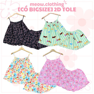   Có BIGSIZE <80KG  Đồ Bộ Mặc Nhà 2 Dây Quần Đùi Tole Lanh Mịn Mát 