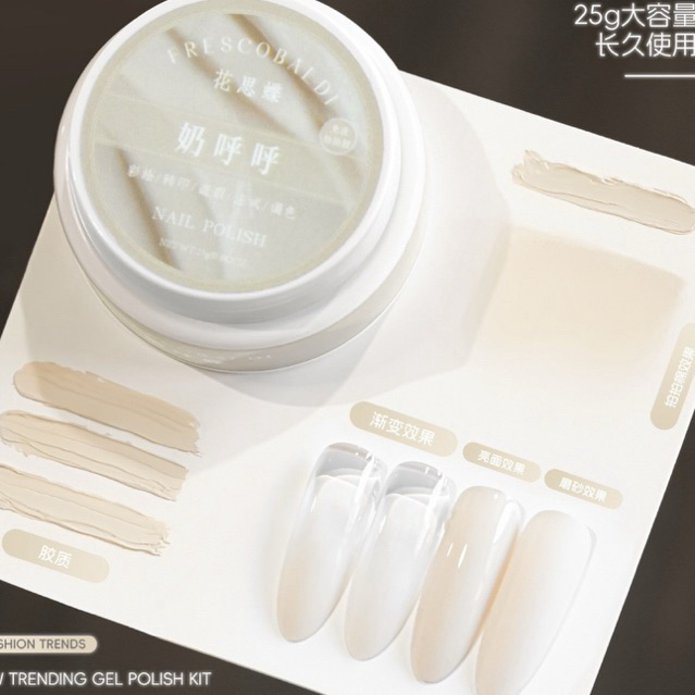 Gel dặm che khuyết điểm Frescobaldi hũ to 25g