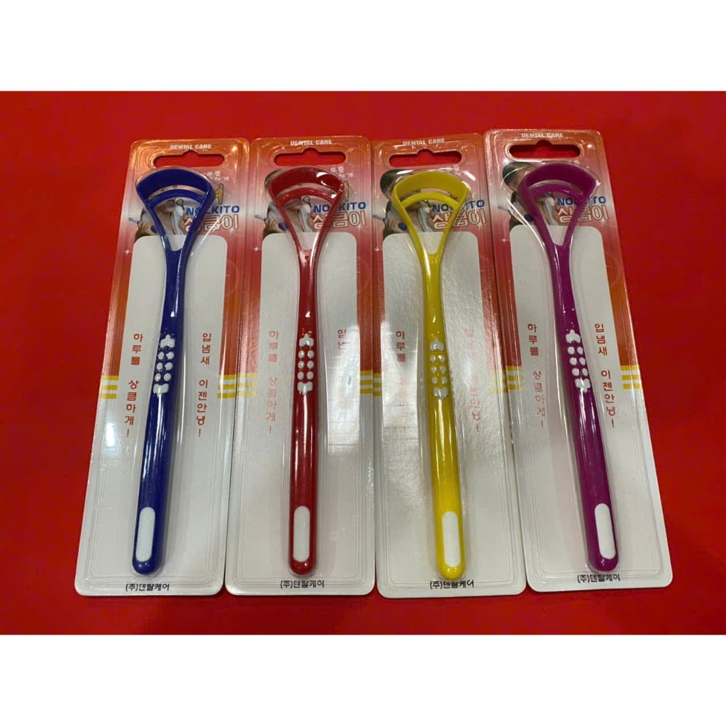 Cạo Lưỡi Dental Care Hàn Quốc