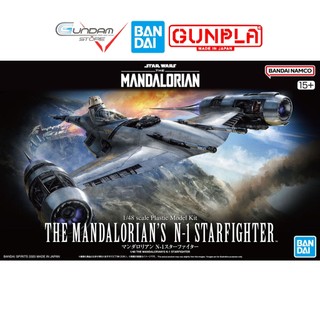 Mô Hình HG N-1 STARFIGHTER 1/48 THE MANDALORIAN’S Bandai Figure Rise Standard Đồ Chơi Lắp Ráp Anime Nhật