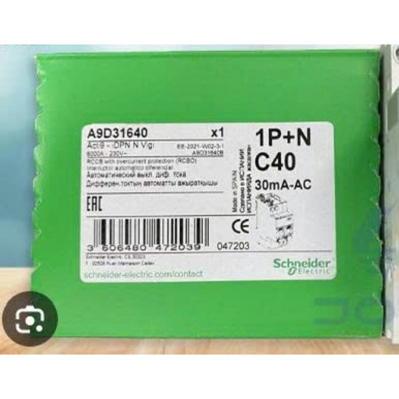 RCBO chống giật 1P+N 40A 6kA A9D31640 | Cầu dao chống dòng rò quá tải ngắn mạch Schneider Acti9