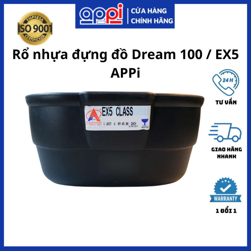 Rổ Dream 100 | Rổ nhựa EX5 APPi | Rổ giữa APPi EX5 - [V2-EX5] chính hãng Malaysia