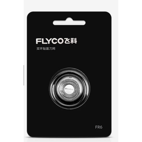 Lưỡi dao Flyco FR6