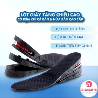 Đệm Đôn Chiều Cao 3-6cm Chất Liệu Cao Su Thoáng Khí, Miếng lót Tăng Chiều Cao Nhiều Tầng