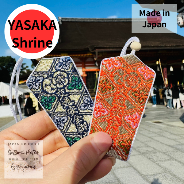 Japan, Kyoto, Yasaka Shrine, OMAMORI Traffic Safety Amulet