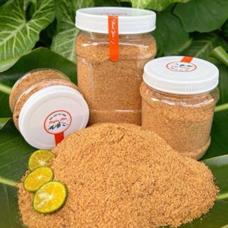 (B5) Muối Nhuyễn Chay Siêu Cay - Đặc Sản Tây Ninh