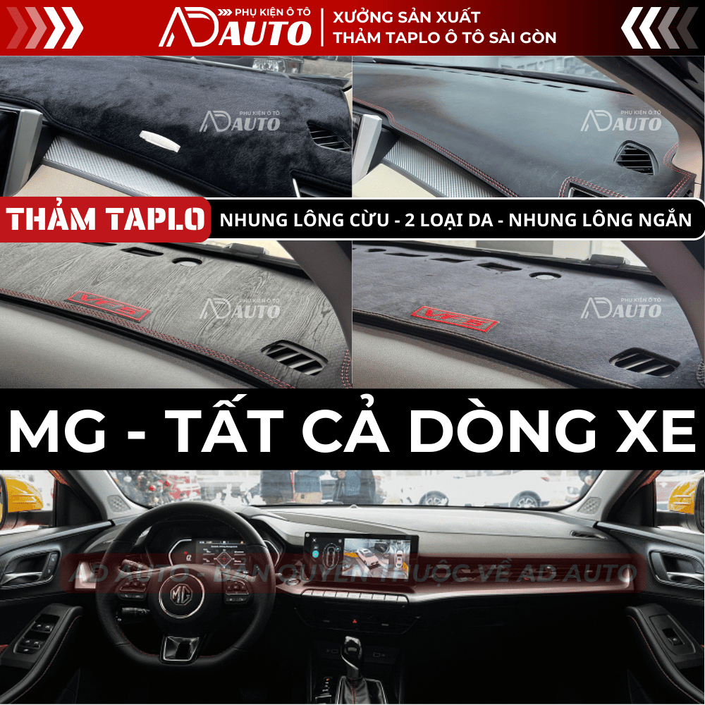 Thảm taplo MG5, MG ZS. MG HS, MG RX5, MG G50, MG7, Thảm Phủ Taplo Da Và Nhung Chống Nóng, Chống Chói