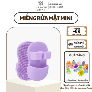 Miếng Massage Rửa Mặt Silicon Xỏ Ngón - Bàn Chải Làm Sạch Sâu Cho Da Sáng Khỏe