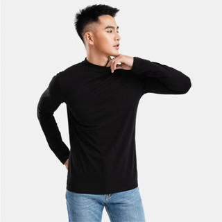 Áo giữ nhiệt nam co giãn Cổ 3 phân dài tay cao cấp lót lông