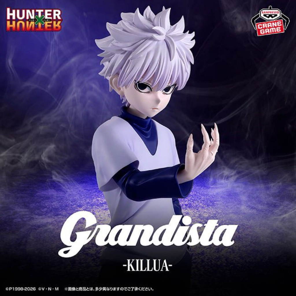 MÔ HÌNH Grandista Killua - Hunter x Hunter FIGURE No box CHÍNH HÃNG BANDAI
