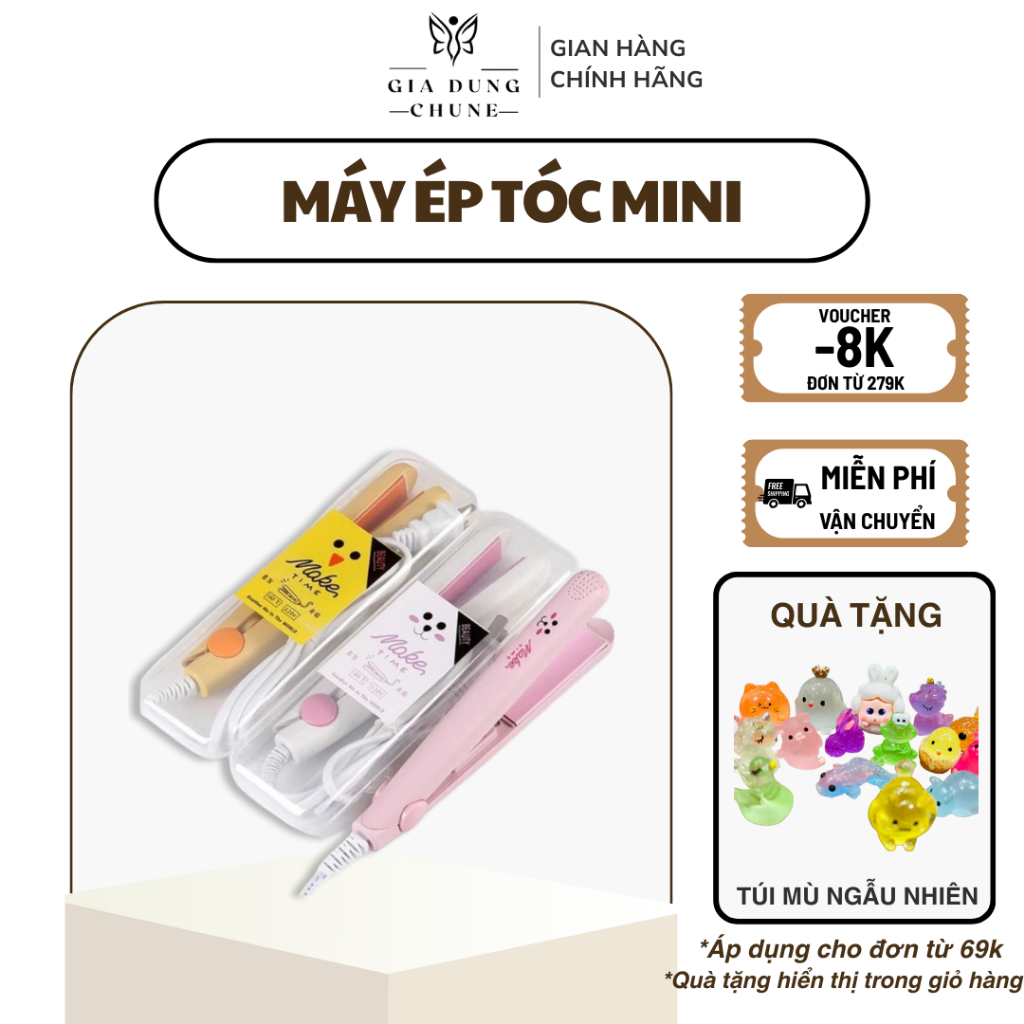 Máy Là Tóc, Máy Uốn Tóc, Máy Duỗi Tóc Mini Hình Thú - Máy Tạo Kiểu Tạo Kiểu Tóc