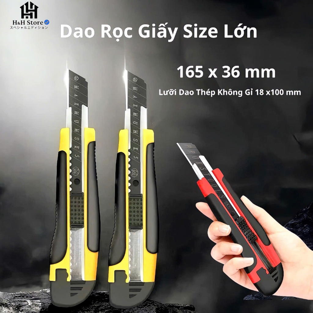 Dao Rọc Giấy Thép Không Gỉ Thiết Kế Tinh Tế Chất Liệu Cao Cấp KHÓA BTOOL