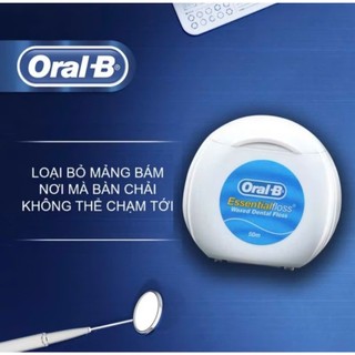 COMBO 2 Chỉ nha khoa Oral B  50m