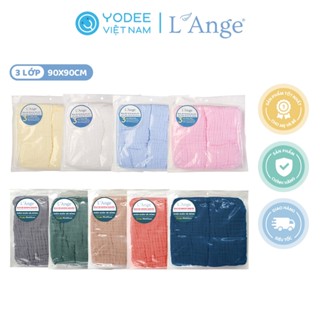 L’Ange Khăn vải bông 3 lớp 90x90cm (set 2 cái)