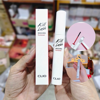 [CHUẨN AUTH 100%] MASCARA CLIO KILL LASH SUPERPROOF