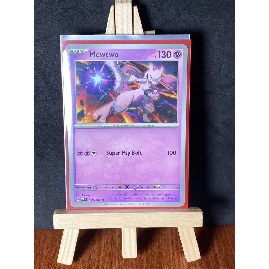Pokemon Mewtwo 59/142 Stellar Crown Pokémon Card 2024