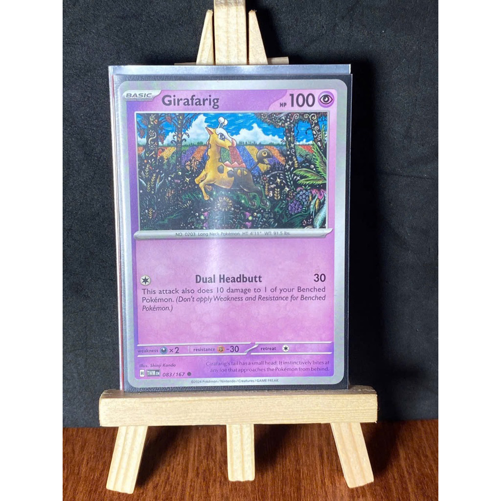 Girafarig - Twilight Masquerade - 083/167 - singles - Pokemon TCG - common