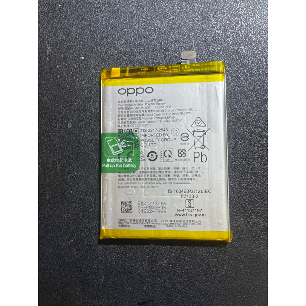 Pin oppo Reno 6z, Oppo a95 5G