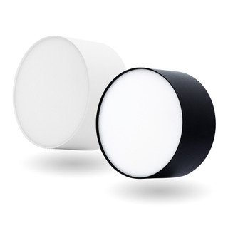 Đèn Ống Bơ Tán Quang Agate 8W (OBK-SS Series) - KINGLED (Hàng Chính Hãng)