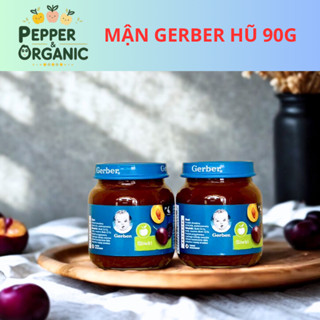[HSD 2027 - Mẫu mới] Mận đen nghiền Gerber cho bé từ 4 tháng