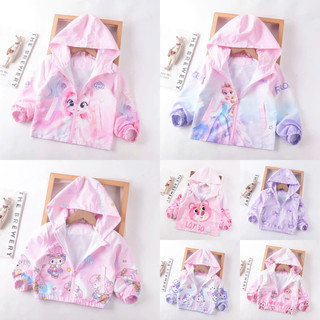  Áo khoác gió cho bé gái 2-9 tuổi áo gió bé gái 2 lớp nhẹ thoáng cho mùa thu họa tiết Kuromi kitty đáng yêu P2 