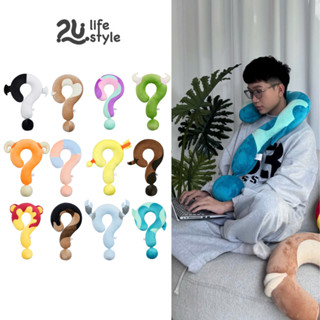  2u.lifestyle_Gối Tựa Cổ "?" 12 Cung Hoàng Đạo Dùng Cho Thư Giãn Quà Tặng Du Lịch Chất Liệu Mềm Mại Thoải Mái 