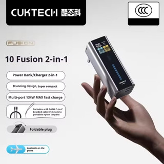 Củ Sạc Nhanh CukTech 10 Fusion 2 in 1 – 134W Max, 2 Cổng Type-C BA652U PD/PPS/QC/UFCS/MiTurbo 120W