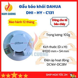 Đầu Báo Khói Thường Dahua DHI - HY - C131 dùng cho tủ trung tâm báo cháy