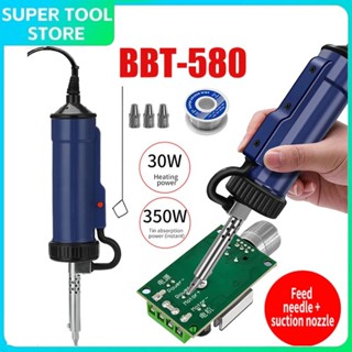  Máy hút mạ thiếc cầm tay Tự động loại bỏ thiếc BBT-580 AC 220V Súng điện loại bỏ thiếc để loại bỏ thiếc và hàn 
