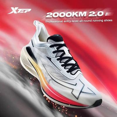 【Xtep】2000km 2.0 I Hai Thế Hệ, Chống Sốc, Chuyên Nghiệp, Thoáng Khí, Giày Nam, Thích Hợp Cho Mùa Hè 876219110043