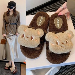  Dép Lông Cừu Nữ Quai Ngang Mặt Gấu Cực Xinh Siêu Đáng Yêu Cute Tôn Dáng Form Chuẩn Ôm Chân Tăng Chiều Cao 6cm 