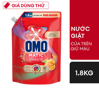 [QUÀ TẶNG KHÔNG BÁN] Túi Nước giặt OMO cửa trước 1,8kg