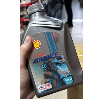 Nhớt Shell Advance Ultra Scooter 5W40 chai 0,8L (940009)