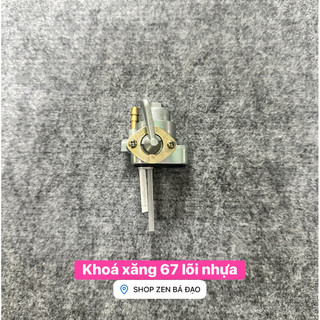 Khoá xăng 67