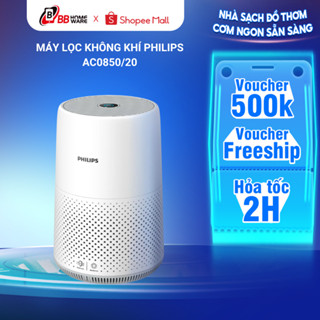 Máy Lọc Không Khí Philips AC0850/20 - Lọc Bụi Mịn, Lọc Vi Rút, Cho Phòng Đến 49m2 - Bảo Hành 2 Năm
