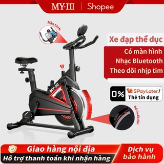  Xe đạp tập thể dục Xe đạp bánh đà Xe đạp thể thao Xe đạp tập thể dục trong nhà Thiết bị tập thể dục giảm 