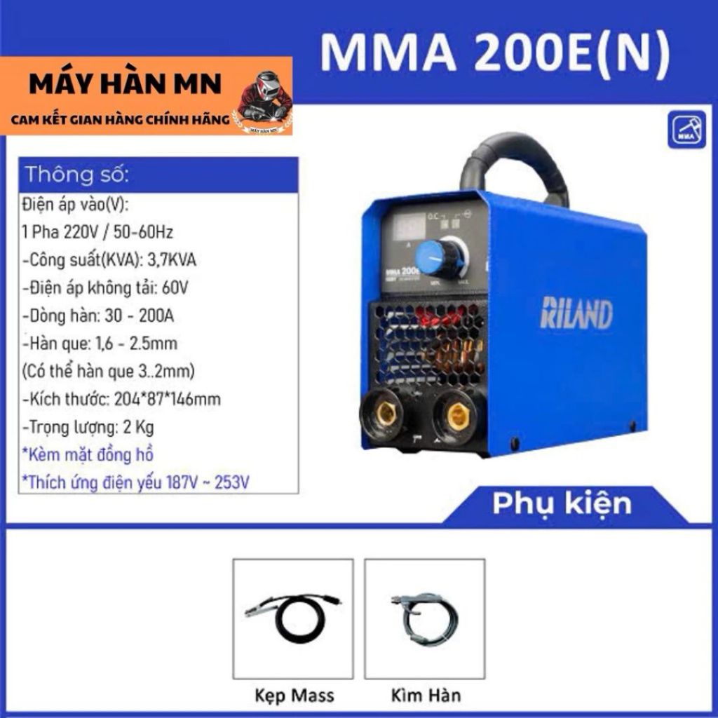 Máy hàn que Riland MMA 200E