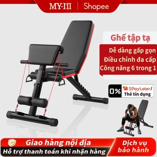 Ghế thể dục ghế tập thể hình ghế gập bụng gấp gọn thiết bị tập đa năng chịu tải 300kg dành cho gia đình 