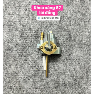 Khoá xăng 67