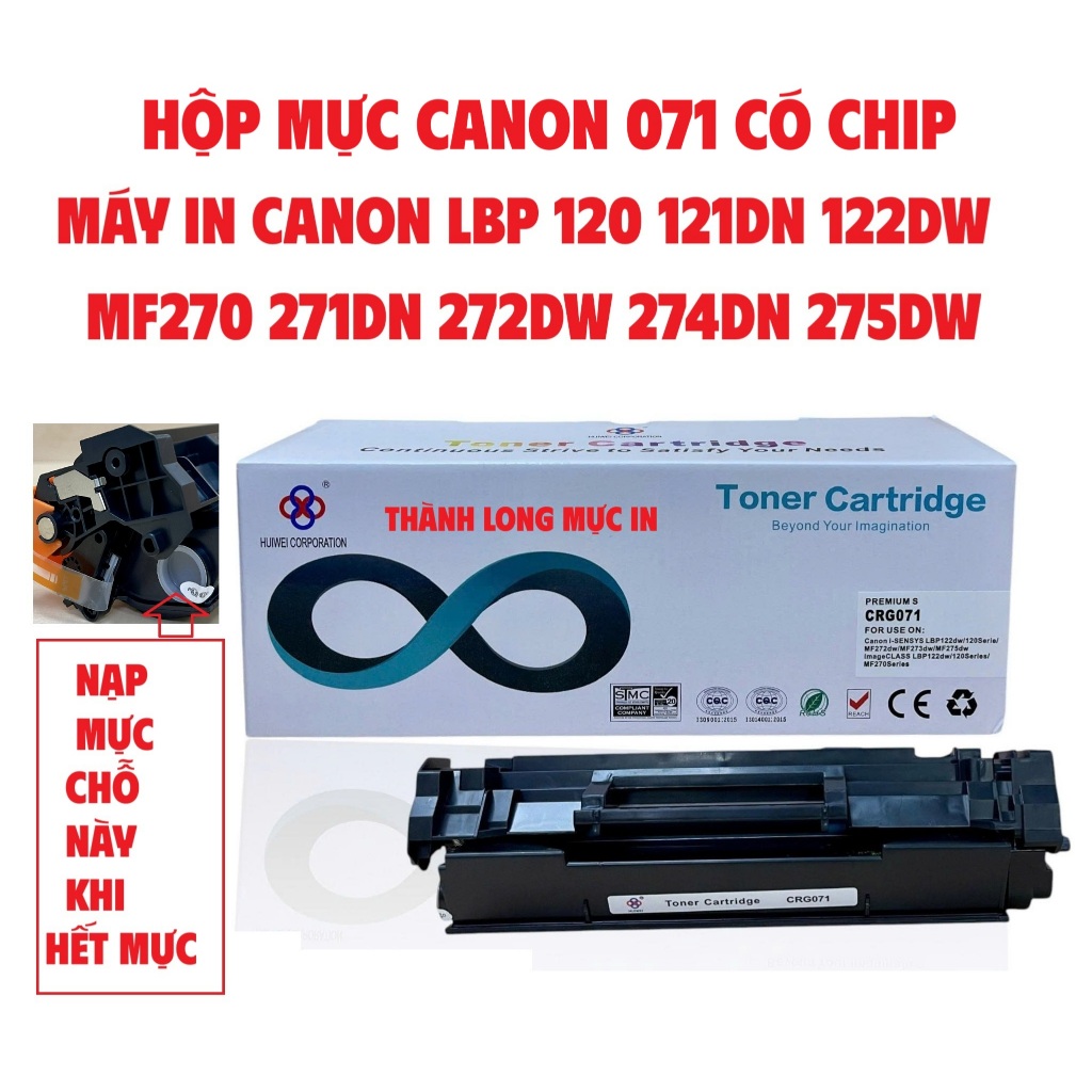 Hộp mực Canon 071 Có chip cho Canon LBP 120, 121dn, 122dw, MF270, MF271dn, MF272dw, MF274dn, MF275dw