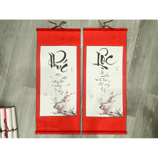 Thư pháp chữ LỘC (35x85cm)