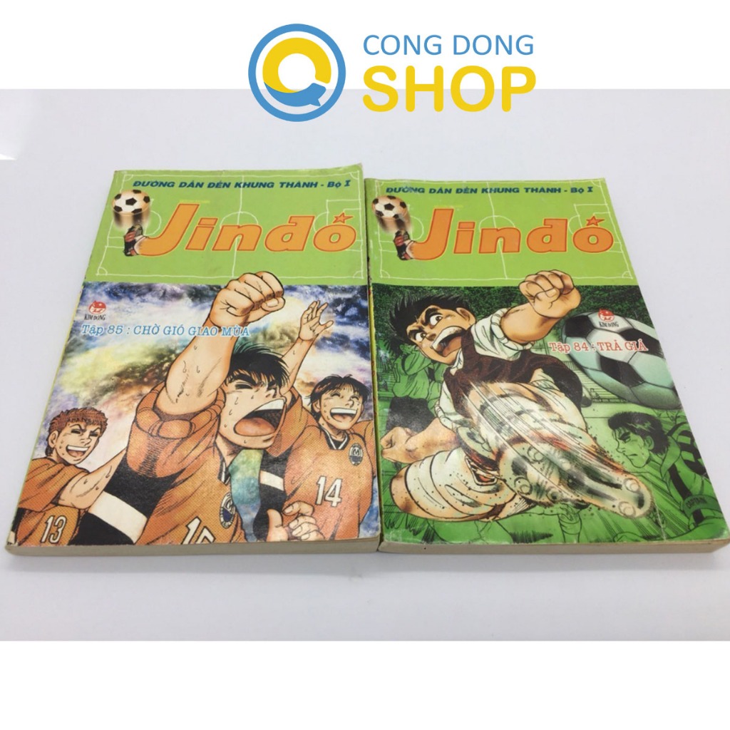 Truyện Jindo Đường Đến Khung Thành - Trọn Bộ 85 Tập - NXB Kim Đồng