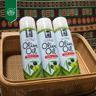  Dầu xịt ăn kiêng Olive Oil Member's Mark - Net WT 7 OZ Tây Nguyên Food - Việt Nam 198g 